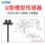 威尔克VRK UX系列微型槽型U型传感器UX950 UX951WR UX952 UX953 UX954-WR小型光电感应器开关UX950-WR【2米线】PNP输出