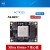 ALINX XILINX FPGA核心板 Kintex-7 K7 PCIE视频 光纤通信 黑金 AC7K325核心板
