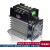 力矩电机调速模块TSR-10-200A-WL可控硅马达控制驱动器 TSR-60DA-WL模块+散热器+风扇