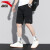 安踏运动短裤夏季男士裤子宽松休闲裤透气速干冰丝跑步健身篮球五分裤 -4基础黑（口袋无拉链） 2XL/185