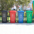 金绿士（KINRS）户外车载垃圾桶商用加厚新环卫大垃圾桶工业小区物业饭店 挂车款加厚蓝色240升