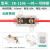 T型接线端子大功率电工免断线分线器电线电缆一进二出铜芯接头 ZK-1106一对一 1-6平方