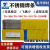 SMVP天泰焊材TS-308A102A132 A022A302A312A402E2209不锈钢电焊条 金桥A102 3.2一公斤