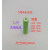 AA NI-MH可充电电池1.2V尖头IKEAROLFSTORP洛夫托LED灯条电池 绿色尖头3000容量3节装