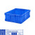 周转箱塑料收纳箱长方形盒加厚框物流筐胶箱整理筐子养鱼箱子龟箱 6411外径530*385*170