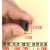 锋兰达定制U型黑色橡胶条 护板包边封边橡皮玻璃铁皮桥架配电箱机柜保护 【圆头】卡槽2mm(每米价格)