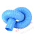 通风管软管伸缩软管排风吸尘料吸烟管pvc蓝色通风管 内径25-200 &Phi200mm