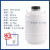 欧杜 液氮罐冻精大口径储存液氮桶生物容器实验室 20升80mm口径