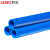 联塑（LESSO）PVC-U给水直管(1.0MPa)蓝色 dn400 4M