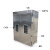 立式鼓风干燥箱 大型恒温烘箱数显控温大容积恒温烘箱 DHJ-1200L