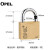 OPEL 菱形铜锁 仓库大门储物柜子锁双舌铜芯行李箱锁 DB30