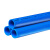 联塑（LESSO）PVC-U给水直管(2.0MPa)蓝色 dn25 4M 货期30天