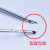 加长加粗圆头钝口针14g100mm120mm带刻度侧孔针顿针20号工业实验 14g120mm 30支
