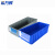 希万辉 分隔式零件盒塑料收纳盒周转箱储物长条分格箱【无隔板5个装500*234*140mm（蓝色/灰色）】XWH0538