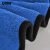 安赛瑞 珊瑚绒抹布 清洁擦拭布 加厚双面珊瑚绒保洁洗车毛巾 灰蓝5个装30×30cm 27069