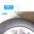 鹿凌青适用于五菱宏光mini轮胎马卡龙原厂备胎迷你铝合金车轮宏光mi 轮胎+钢轮毂