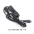 树莓派3代B型电源线 Raspberry Pi 3B+/4B Micro USB供电线带开关 3B/3B+黑色电源线 船型 1.5米