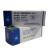 Easybox 环凯生物  090520 亚硝酸盐测定试纸(0-150mg/L)100次/盒
