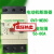 GV3ME80 63 40 56-80A 马达保护开关电机保护器电动机断路器 GV3ME80 56-80A