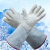 防冻手套耐低温防液氮防护干冰冷库牛皮加气站LNG防寒保暖 白色 40CM