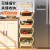 汉世刘家（HANSHILIUJIA）厨房置物架落新款地多层多功能厨房收纳神器水果蔬菜架子调料架 蓝色 滑轮款5层-长支架11CM
