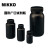 NIKKO试剂瓶塑料瓶样品瓶HDPE瓶圆形方形黑色遮光防漏50-2000ml 50ml圆形广口