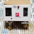 P830HME上海奉申压力控制器空调制压控气压油压保护器继电器 P830HLM 公制高低压手动