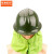 京洲实邦  消防头盔抢险救援训练防护韩式头盔 97款训练头盔B 抢险救援头盔（优质）