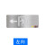 乐工 EPS集中电源A型控制安全出口指示灯低压24V消防应急 单面左向 1块