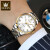 欧利时瑞士认证品牌手表全自动机械防水精钢男士双日历简约腕表国表