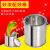 工途（Gongtu）加厚调漆罐空油漆桶小铁罐保存罐储存罐带盖密封马口铁桶0.3-20 5L