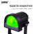 安赛瑞 LED叉车警示灯 工程区域安全灯 倒车警示灯 拱形光束绿色 1D00022