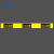 黄黑线地贴磨砂耐磨安全警示隔离贴条地面加厚PVC防水防滑标识贴 红(磨砂耐磨PVC) 5x120cm
