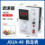 电机调速器JD1A-40 90调速开关电磁调速器电动机控制器JD2A-11 JD2A 90