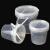 金诗洛 塑料桶 1L无提手 透明水桶 密封打包桶 小水桶涂料桶 KT-182