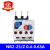 ABDT热过载继电器NR225 过载保护220v380V NR236 热保护继电器 NR225 1.62.5A