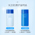 资生堂(Shiseido) 水之印高倍防护乳45ml 清爽不油腻隔离面部乳霜 