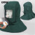 安赛瑞 防尘披肩面罩 喷砂工业打磨喷漆头罩男女防尘帽子 均码 绿色 3A00009