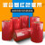 长秋（CHANGQIU） 热转印耗材 彩色碳带 混合基红色打印机条码色带2个起发 120mm*300m(25.4mm 轴芯)
