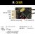 定制Frsky睿思凯接收机XM+ R-XSR R9 STAB OTA R9MX R9SX L9R X R-XSR(穿越机2.4G) 其它类型