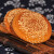 馨溢圆红枣谷饼2100g休闲零食原味谷饼传统糕点整箱小吃面包早餐零食 彩箱【原味70g*30袋】