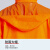 易美丽诺 LCF0857 环卫反光雨衣劳保清洁工道路施工工地路政雨衣  环卫套装 XL码