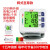 【京健康】保健器械店血压计家用充电三色彩屏血压测量仪高精准语音手腕式 红色