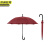 京洲实邦 A款长柄10骨常规酒红 雨伞定制logo可印广告图案大号长柄商务礼品伞JZSB-9089