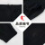 乔丹七分裤男短裤夏季薄款冰丝束脚跑步裤子黑色透气中裤运动裤男 黑色 XL (180/96A)