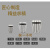 ER32夹头  筒夹ER32 1-25MM 弹性夹头 嗦咀 雕刻机 铣夹头 1/8mm(3.175mm)