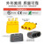 歆麦航模插头锂电池插头控制器 充电器电池连接器焊接XT60 XT60H MR30 XT30U-M-1个