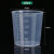 200ml毫升量杯塑料透明带刻度加厚量筒 200毫升1个