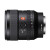 索尼（SONY） ILCE-9M2\/A9M2 Alpha 9 II A9 2 全画幅微单相机 搭配FE 24mm F1.4 GM镜头 套餐十