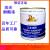 雅竹 醇酸调和漆 油性防锈漆 防腐漆 红色醇酸调和漆2.5L